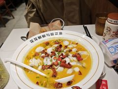 无刺酸菜鱼-渝是乎酸菜鱼(龙旗购物中心店)