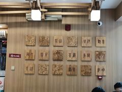-霸王茶姬(南强街店)