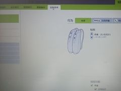 -北京悦听品牌助听器集合店峰力奥迪康斯达克瑞声达(石景山店)