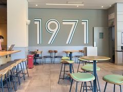 -星巴克(天津工华道智慧山店)