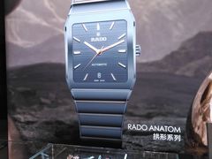 -亨得利(滨江道店)