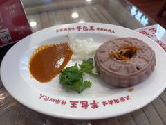 -芋包王闽南茶楼(八市店)