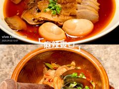 -湘轩·土菜研究院(光大店)