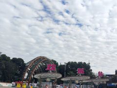 -成都欢乐谷