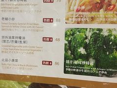 菜单-糖朝(尖沙咀店)