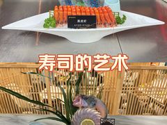 -百草滩羊清水涮羊肉(长城路店)