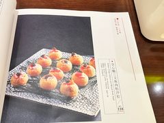 -世贸万锦大酒店·江南春中餐