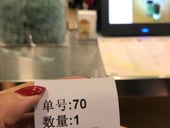 -1点点(银座和谐广场店)