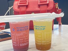 -达美乐比萨(南京西路店)