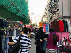 -添好运点心专门店(深水埗店)