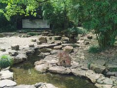 -兰亭风景区