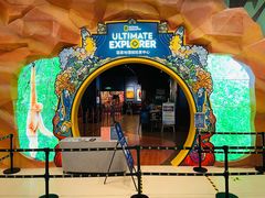 门面-珠海横琴国家地理探险家中心(创新方)