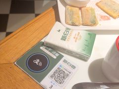 -新白鹿餐厅(第一百货店)