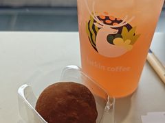 -瑞幸咖啡(光大国际贸易中心店)