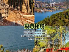 -水边人家·鱼宴餐厅·淳鱼馆(千岛湖店)