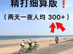 -巧克力渔家.小船海鲜家常菜(万平口店)