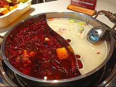 -大斌家串串火锅(望城天恒店)