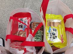 -鼎丰真(四马路店)