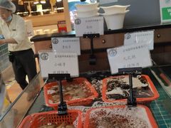 -亚马逊环球美食百汇(新城吾悦广场店)