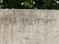 -万寿八仙宫