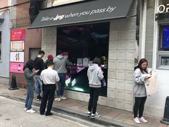 门面-JPG coffee(广州体育西店)