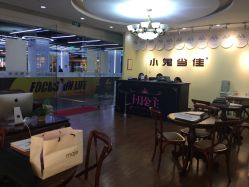 点击看大图 -小鬼当佳儿童摄影(龙德广场店)