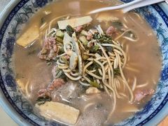 -慧娟面馆·餐厅(望江路店)
