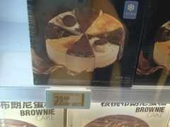 -盒马鲜生(杭州运河上街店)