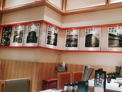-味千拉面(又一城店)