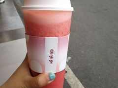 -心太软糖油粑粑