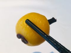 枇杷流沙包-松鹤楼·非遗·苏帮菜(融科店)