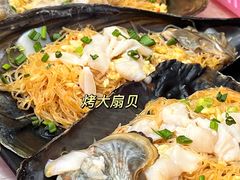 -正宗八宝冰饭·非遗冰饭·烧烤(奎桥店)