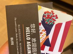 -上海世茂皇家艾美酒店