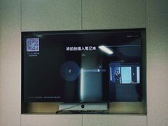 -国贸中心·国贸大厦三期