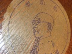 -陈光记烧腊(长寿路店)