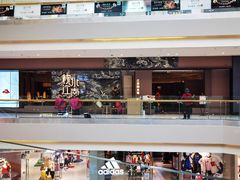 -枕水江南(铁西万象汇店)