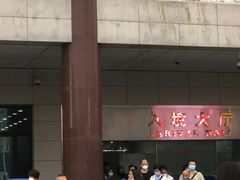 -珠海拱北口岸