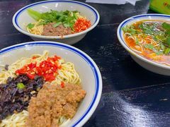 -万三面馆(青龙正街太古里店)