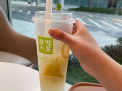 -奈雪的茶(大悦城PRO店)