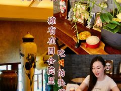 -必胜客(南锣鼓巷店)