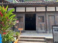 -土城古镇