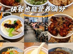 -吉野家(红博中央公园店)