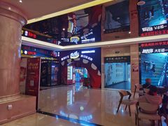 -中影国际影城(大唐西市4K临境音店)