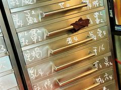 -信行丰炖品皇店(光孝路店)
