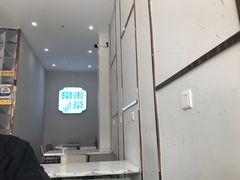 -常来茶·水果研究所(西溪里店)