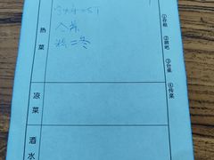 -南磨房食府(燕莎奥特莱斯购物中心店)
