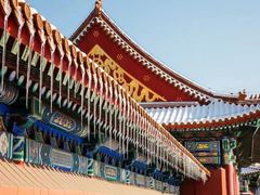 -北京国子监胡同