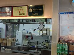 -鸡鸣汤包(红山动物园店)