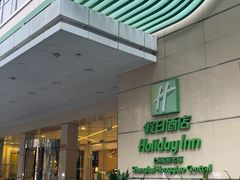 -上海虹桥君丽假日酒店(娄山关路地铁站店)