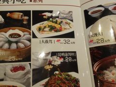 -醉云喃